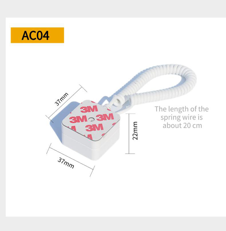 AC04 Anti Theft Chain Holder
